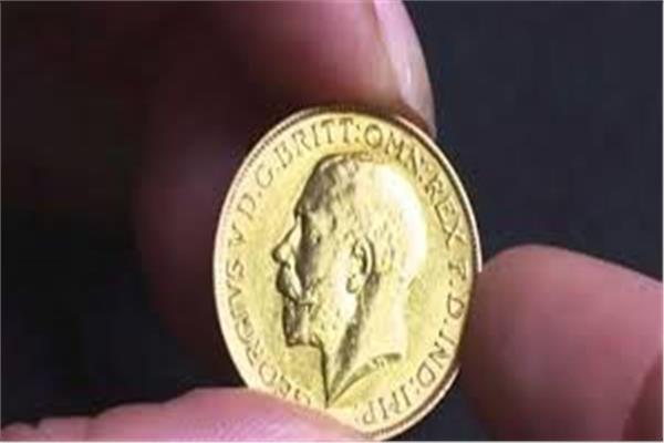 سعر الجنيه الذهب