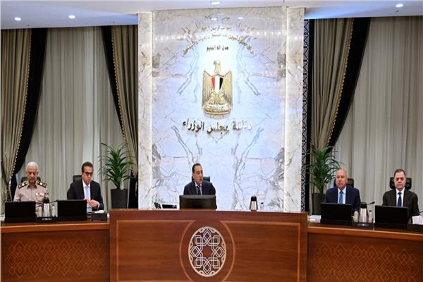 اجتماع الحكومة الأسبوعي