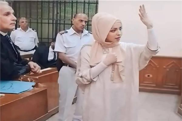 مضيفة الطيران