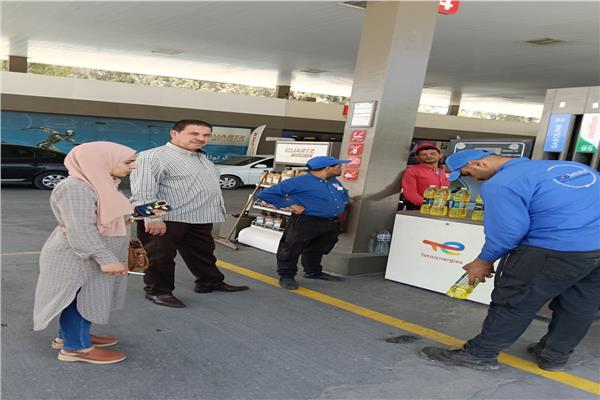 محطات تموين السيارات 