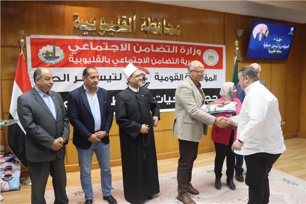 توزيع ملابس الإحرام على حجاج بيت الله الحرام 
