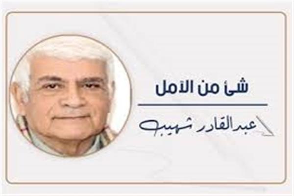 عبد القادر شهيب
