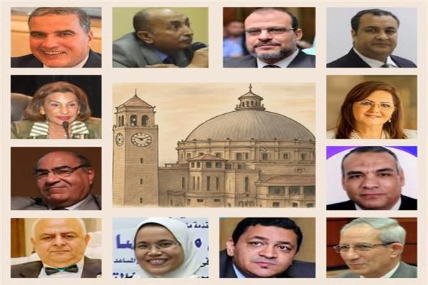 جوائز جامعة القاهرة لعام 2024 -2025
