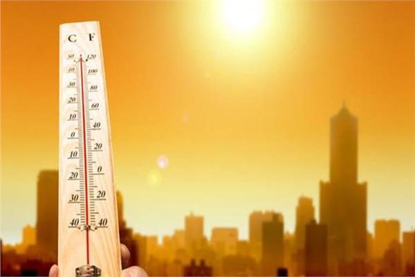 موجات الاشعة الشمسية- صورة أرشيفية