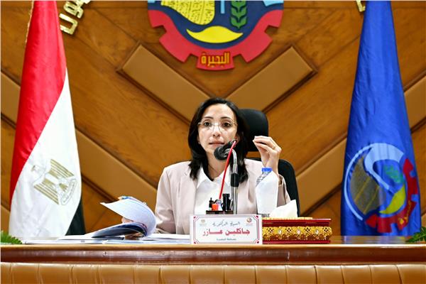 الدكتورة جاكلين عازر  محافظ البحيرة