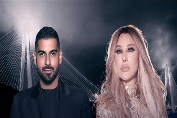 نجوى كرم و آدم 