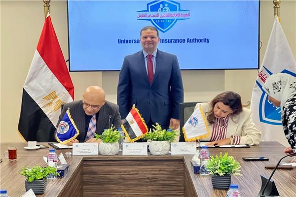 لتوسيع خدمات الرعاية الأولية لمستفيدين التأمين الصحي الشامل يوقع اتفاقًا مع جامعة قناة السويس