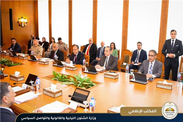 الاجتماع الوزاري الرابع للجنة العليا الدائمة لحقوق الإنسان