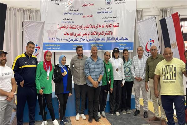 جامعة بنها تحصد 5 ميداليات