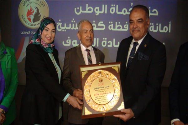 مبادرة "تأهيل الشباب لسوق العمل" بمحافظة كفر الشيخ