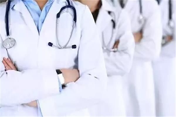  الأطباء 