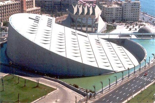 بمكتبة الإسكندرية