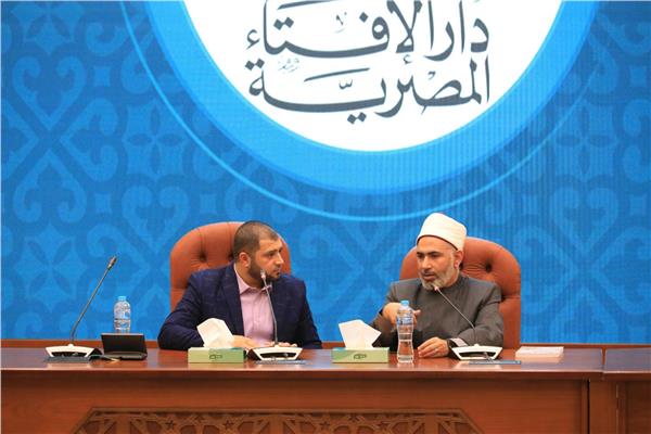  برنامج التدريبي بأكاديمية الأزهر العالمية لتدريب الأئمة والوعاظ