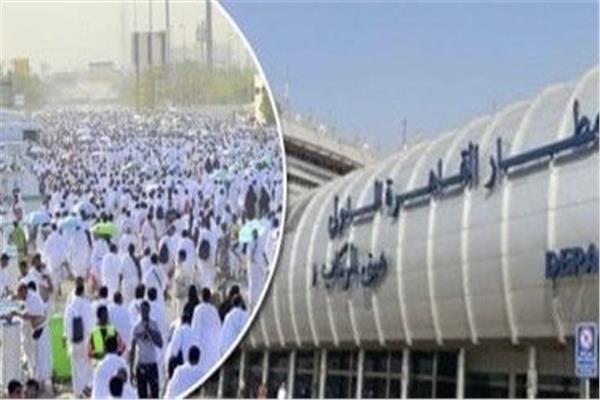 استعدادات لانطلاق موسم الحج
