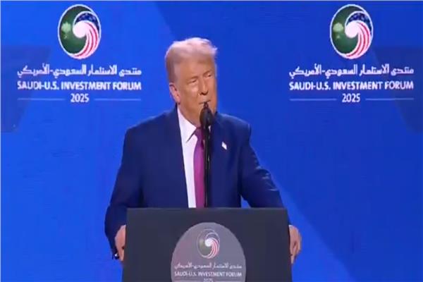 الرئيس الأمريكي دونالد ترامب