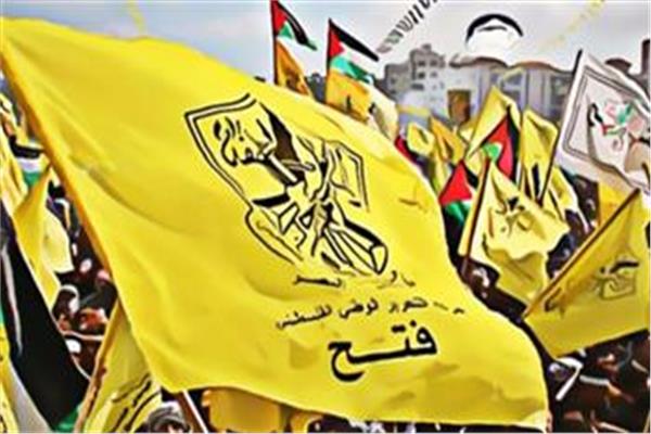 حركة فتح - صورة أرشيفية