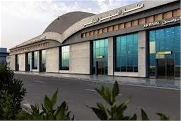  مطار العلمين الدولي  