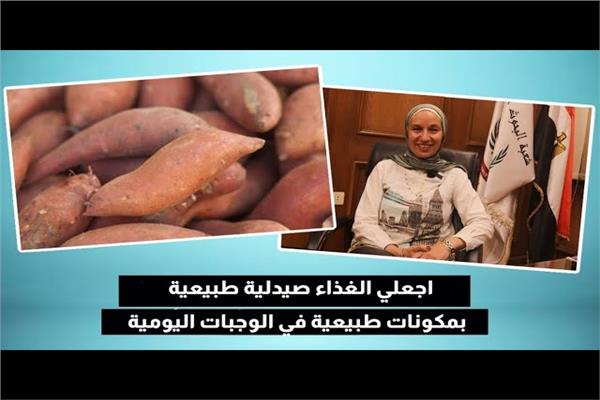 أطعمة طبيعية بديلة للمكملات الغذائية