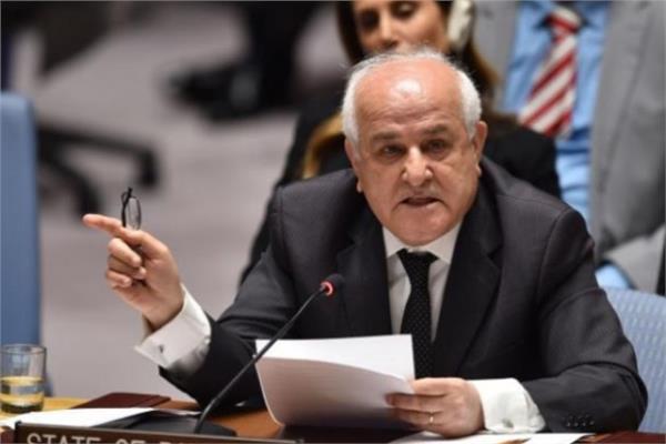  مندوب فلسطينن، لدى الأمم المتحدة، رياض منصور