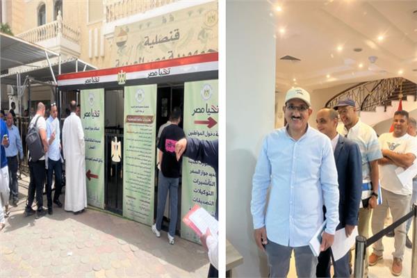  قطاع الأحوال المدنية