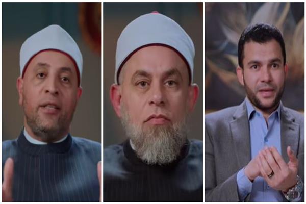 الشيخ رمضان عبد الرازق والدكتور أشرف الفيل والدكتور هاني تمام
