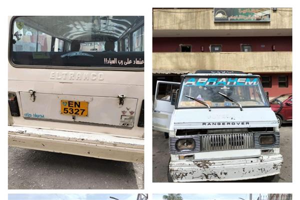 صورة موضوعية