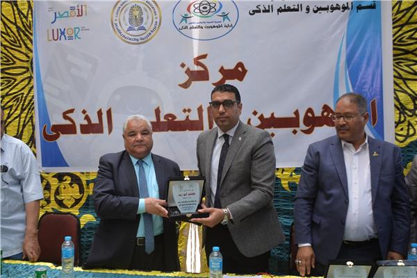 الدكتور هشام أبوزيد نائب محافظ الأقصر