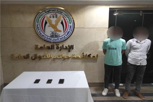 مكافحة المخدرات