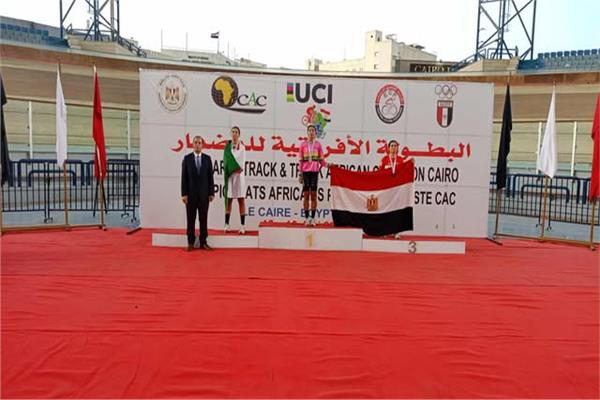  البطولة الأفريقية للمضمار