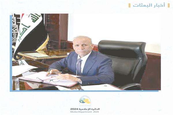 د. قحطان طه