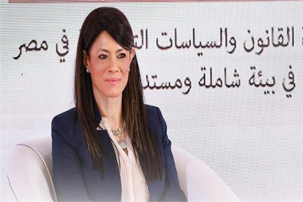 الدكتورة رانيا المشاط وزيرة التخطيط والتنمية الاقتصادية