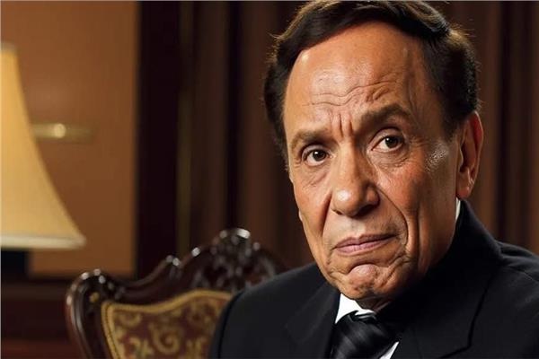 عادل إمام