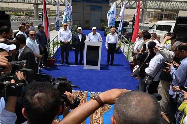 صورة من المؤتمر الصحفي