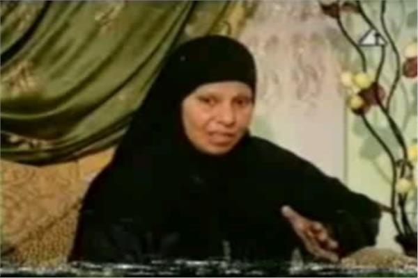 رقية محمد السيد