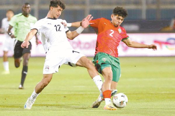 منتخب مصر للشباب خسر نصف النهائى من المغرب بنتيجة 1/صفر