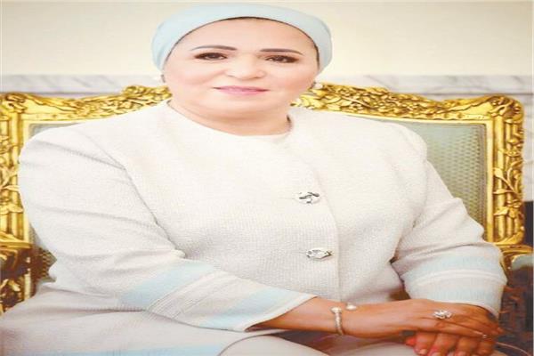 السيدة انتصار السيسى