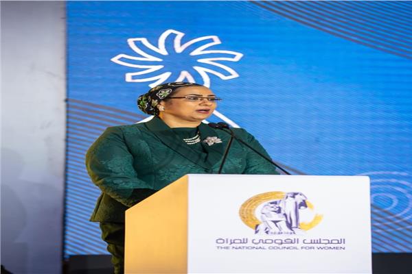 المستشارة أمل عمار