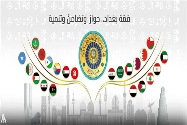  مجلس النواب