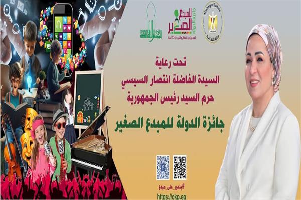 موضوعية