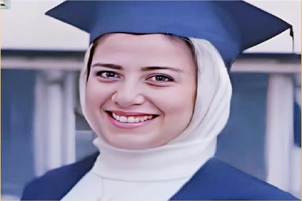 الضحية