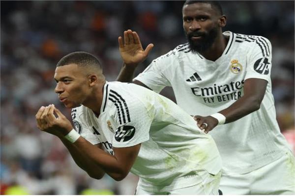 ريال مدريد