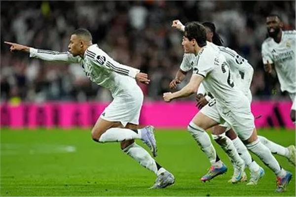  ريال مدريد 