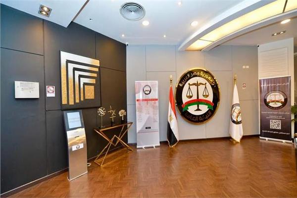 منظومة العدالة الرقمية