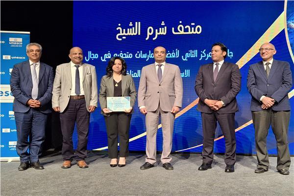 الأيادى تصنع الخلود فى يوم المتاحف العالمى