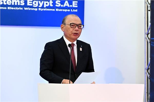 جانب من فعاليات افتتاح المصنع الجديد