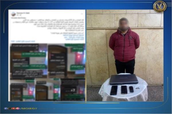 المتهم وامامه المضبوطات