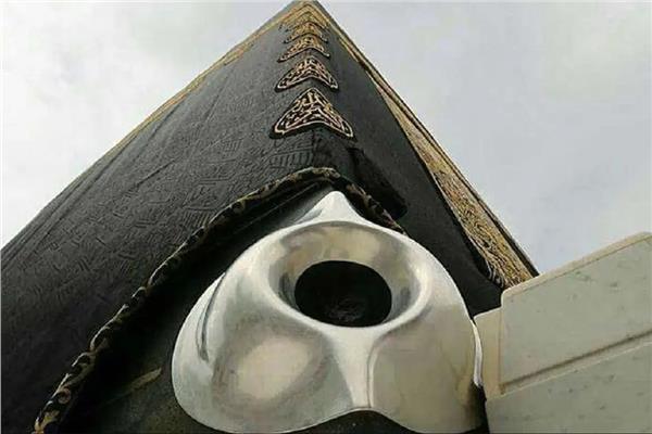 الحَجَر الأسود