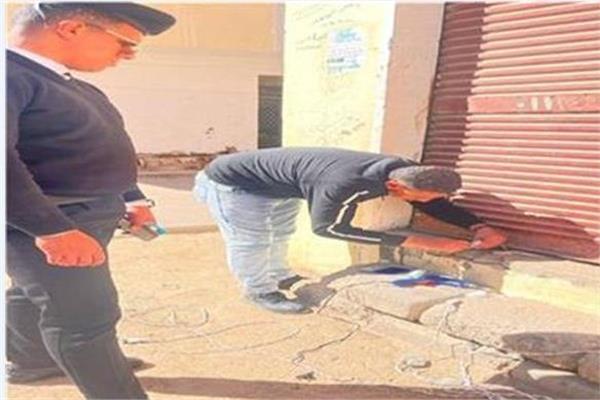 حملة أمنية