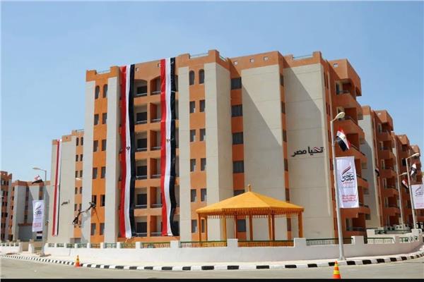 سكن لكل المصريين 