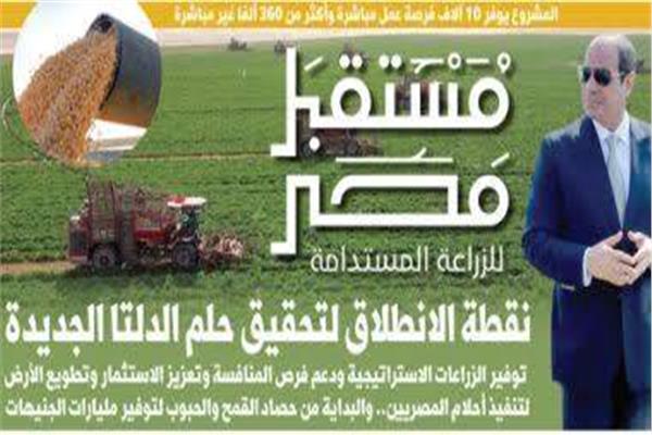 صورة موضوعية
